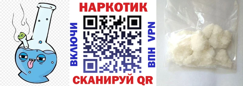 Где купить наркоту Тольятти блэк спрут рабочий сайт  Альфа ПВП  БУТИРАТ  Псилоцибиновые грибы  КОКАИН  Меф мяу мяу  Гашиш 