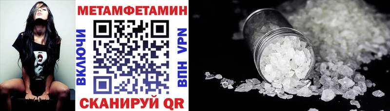 купить наркотик  Тольятти  Amphetamine 97% 