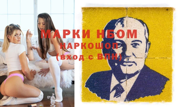 экстази Алзамай