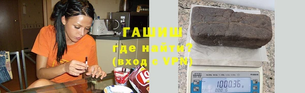экстази Алексин