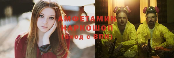 мефедрон Остров