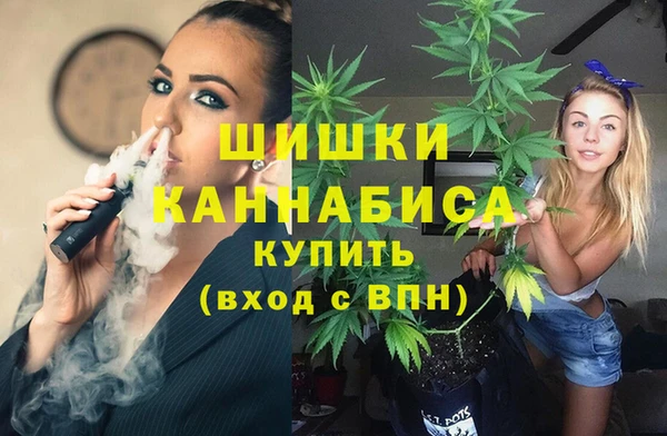 экстази Абинск
