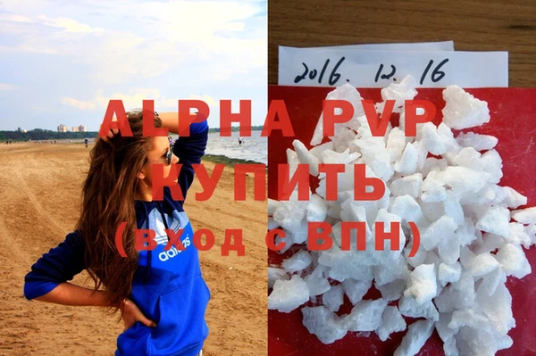 a pvp Осташков