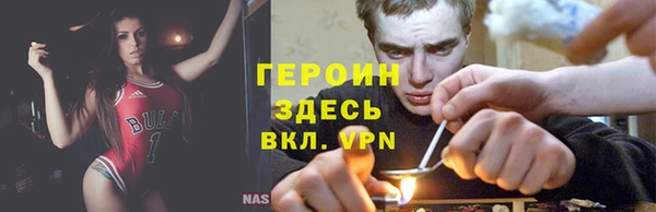 экстази Алексин