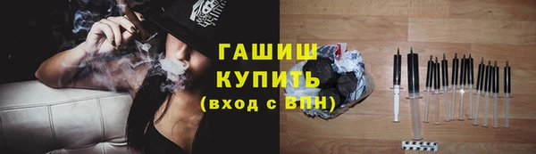 a pvp Осташков