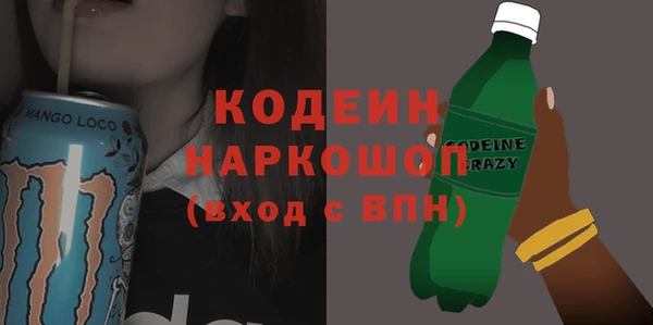 амф Абдулино