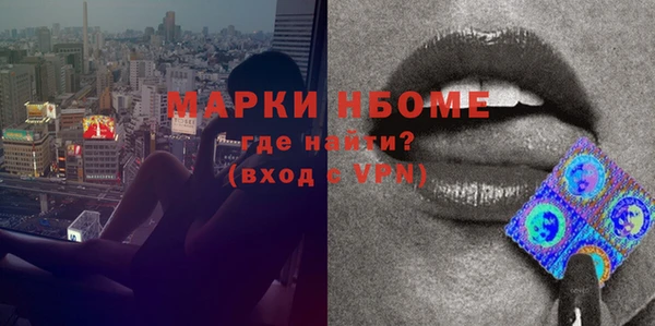 экстази Алзамай