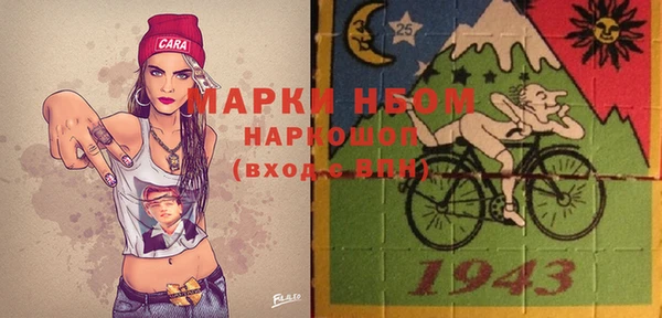 амф Абдулино