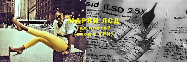 стаф Алексеевка