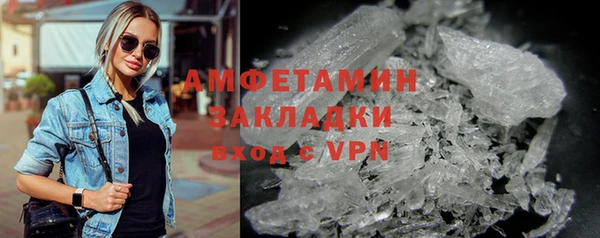 стаф Алексеевка