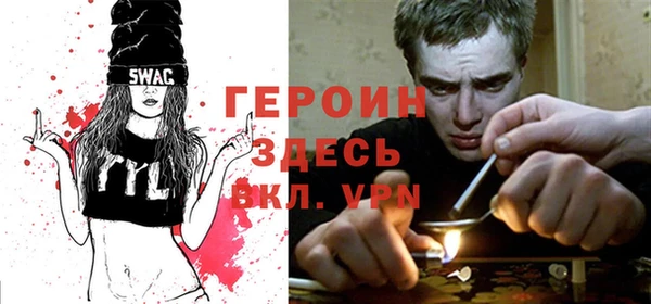 экстази Алексин