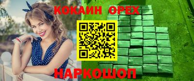 a pvp Первоуральск