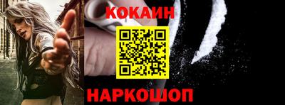 трава Обнинск