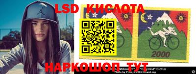 a pvp Первоуральск