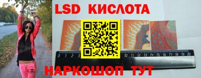 кокаин перу Нягань