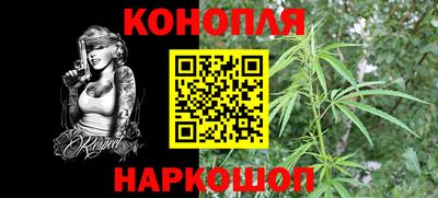 кокаин перу Нягань