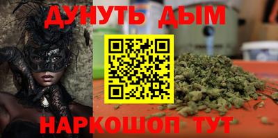герыч Пенза