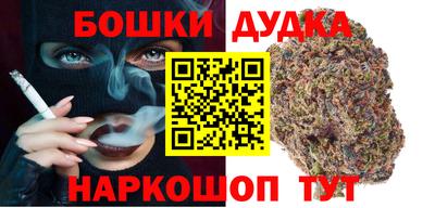 трава Обнинск