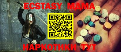 кокаин перу Нягань