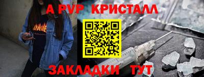 кокаин перу Нягань
