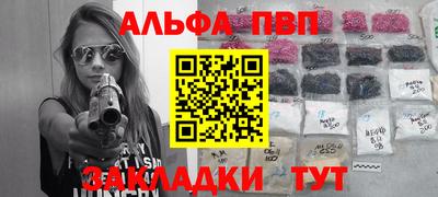 кокаин перу Нягань