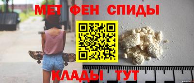 кокаин перу Нягань