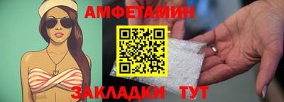 a pvp Первоуральск
