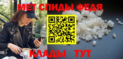 тгк Обь