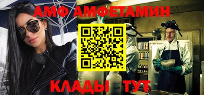 a pvp Первоуральск