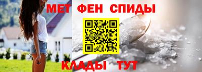 кокаин перу Нягань