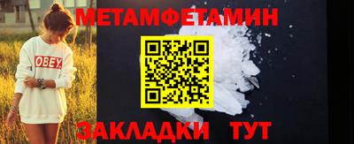кокаин перу Нягань