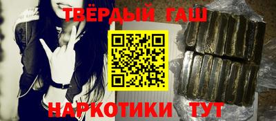 тгк Обь