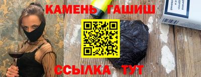 кокаин перу Нягань