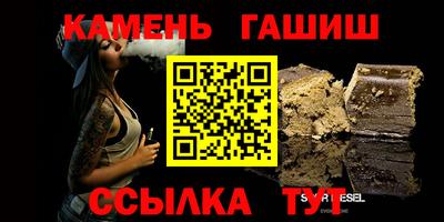трава Обнинск