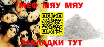 кокаин перу Нягань