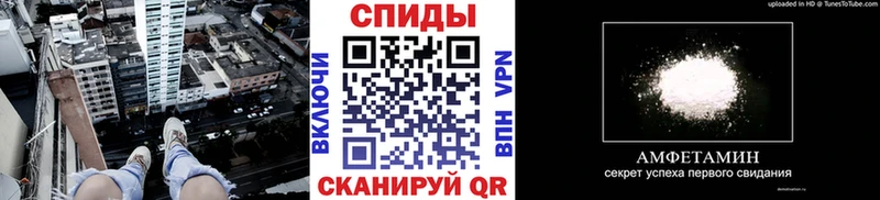 Метамфетамин Декстрометамфетамин 99.9% цены наркотик Тольятти