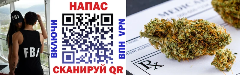 omg вход  darknet Telegram  Марихуана конопля  Тольятти 